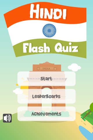 Hindi Flash Quiz Pro screenshot 4