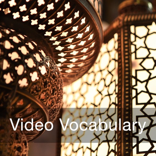 Arabic Beginner Video Vocabulary for iPad