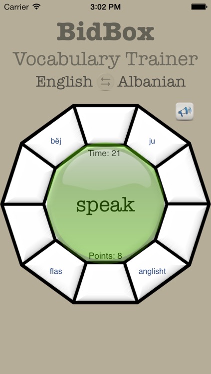 Vocabulary Trainer: English - Albanian