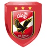 Ahlawy