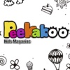 Peekaboo Kids Magazine