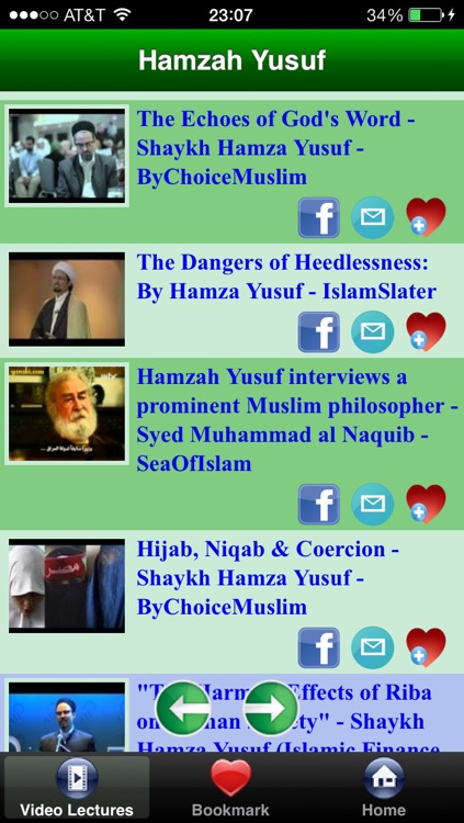 Islamic Lectures screenshot-3