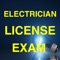 This app is a full length exam simulator and a study guide for licensing exam for electrical contractors (electrician exam)