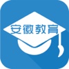 安徽教育(Education)