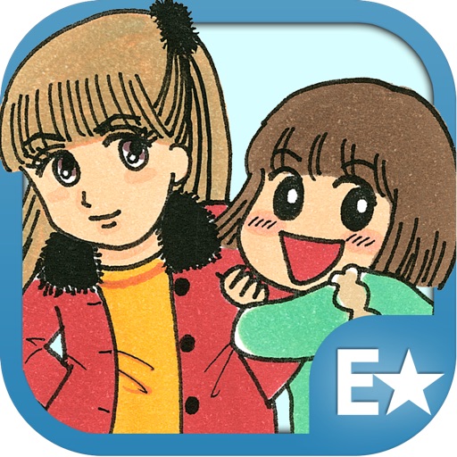 偽コイ同盟 漫画無料 Apps 148apps