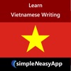Learn Vietnamese Writing - simpleNeasyApp by WAGmob