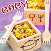 日本と韓国赤ちゃん食品 人気のある 0〜6歳