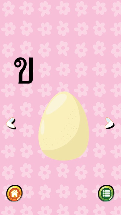 Kor Kai : Baby Learn Thai Alphabet FlashCards! 1.0.2 IOS -