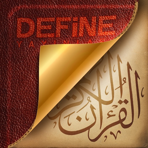 The Qur’an with Annotated Interpretation icon