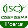 CISSP-ISSMP : Information Systems Security Management Professional - Certification App