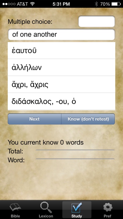 A+ Greek New Testament Study Aid screenshot-4