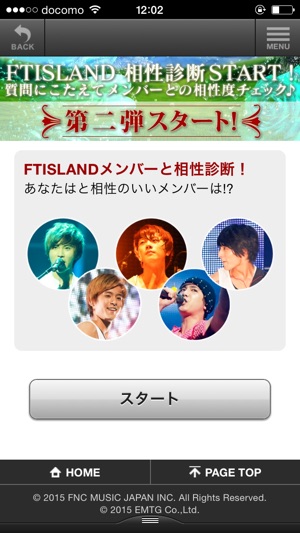 FTISLAND world(圖4)-速報App