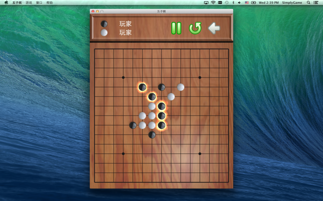 五子棋 Gomoku(圖5)-速報App