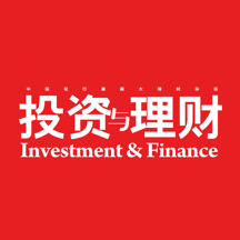 投资与理财