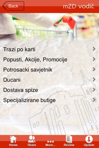 mZD vodič - shopping, popusti, akcije... screenshot 3