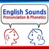 English Sounds: Pronunciation & Phonetics