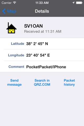 PocketPacket screenshot 2