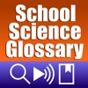 School Science Glossary