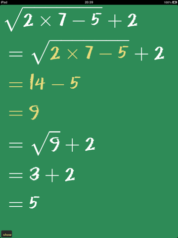 MathSteps screenshot 4
