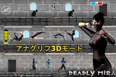 Deadly Mira: Ninja Fighting Lite screenshot 3