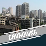 Chongqing City Travel Guide