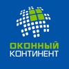 Оконный  Континент HD