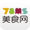 78美食 for iPhone