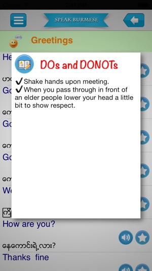 Speak Burmese(圖2)-速報App