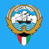 Kuwait Radio & TV