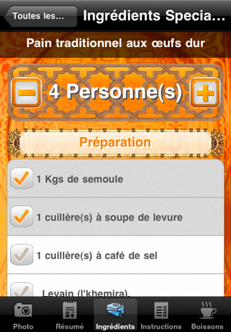 iTasteRecipes Lite Algeria screenshot 4