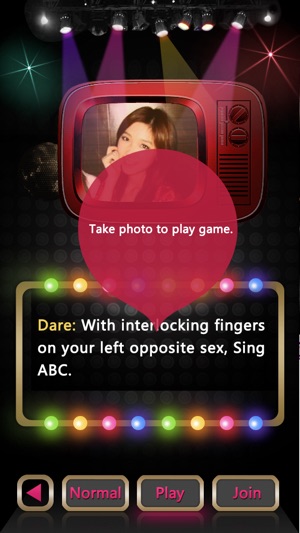 Truth Or Dare Sex Game free(圖3)-速報App