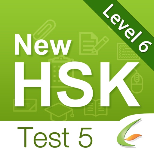 HSK Test HD Level 6-Test 5 icon