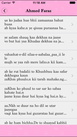 Hindi-Urdu Poetry(圖3)-速報App