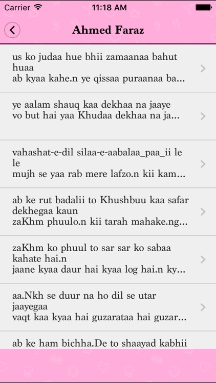 Hindi-Urdu Poetry