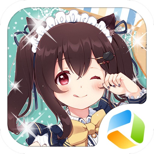 Sweetie Maid iOS App