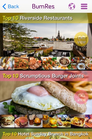 BumRes: review discount restaurant information - รีวิว ส่วนลด ข้อมูล ร้านอาหาร screenshot 2