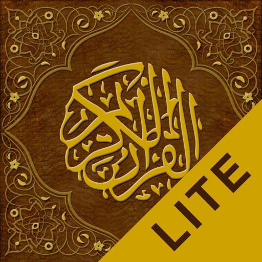 myQuran Lite for iPad - Read Understand Apply the Quran