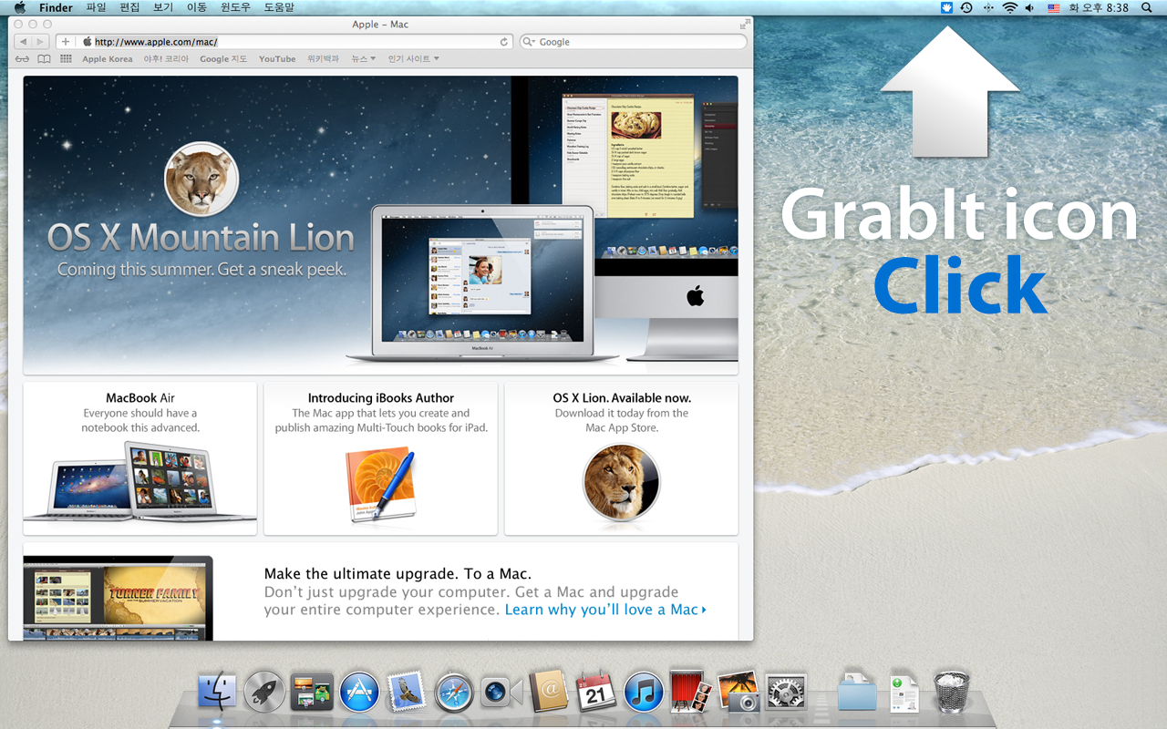 GrabIt 4.930 Mac 破解版 融合截图与便签功能于一体的辅助工具