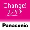 Change!ﾅﾉｹｱ　ﾍｱｰﾁｪﾝｼﾞｱﾌﾟﾘ