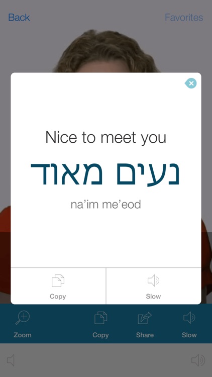 Hebrew Pretati - Translate, Learn and Speak Hebrew with Video Phrasebook