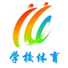中国体育用品门户综合平台