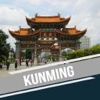 Kunming City Offline Travel Guide