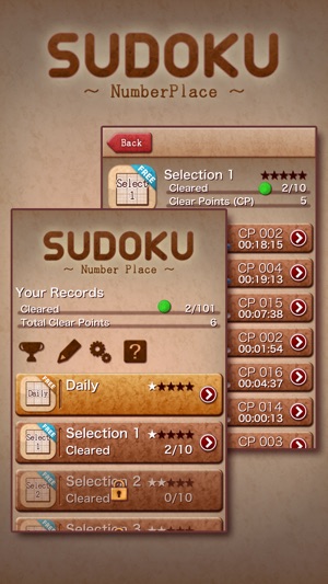 Sudoku(NumberPlace)(圖3)-速報App