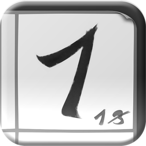 Sudoku Uno: Unlimited Sudoku iOS App