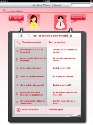 UniversalWomen Speaker: Maternal Health Translator with Audio screenshot 2