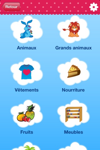 iPlay Italian: Kids Discover the World - children learn to speak a language through play activities: fun quizzes, flash card games, vocabulary letter spelling blocks and alphabet puzzles screenshot 4
