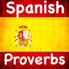 Spanish Proverbs & Sayings