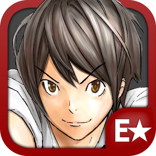 王様ゲーム 漫画 Apps 148apps