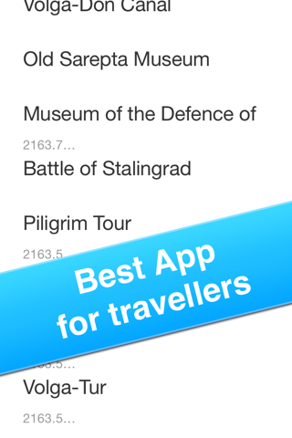 Volgograd, Russia - Offline Guide - screenshot 4