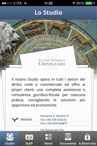 Notaio Crivellari screenshot 2
